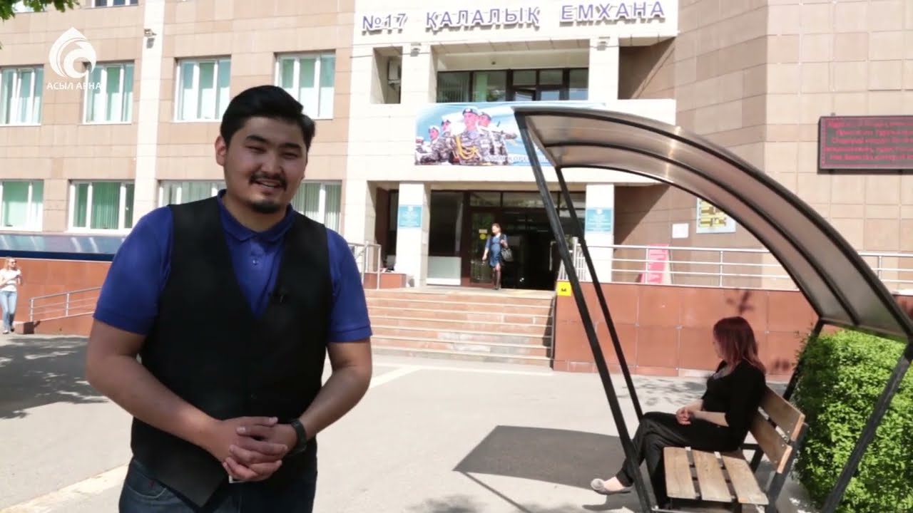 Легочная чума: симптомы, профилактика, лечение