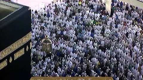 سورة يونس كاملة للشيخ بندر بليلة من صلاة الفجر الحرم المكي 1435هـ