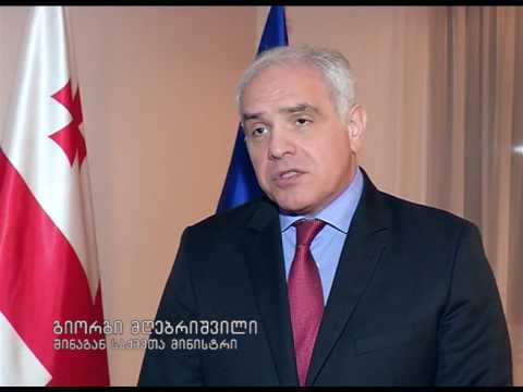 გიორგი მღებრიშვილი კონტრადმირალ სკოტ ჯერაბეკს შეხვდა