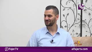 مشكلة الاعتداء على الأطباء في المرافق الصحية، واتخاذ اجراءات نقابية لحمايتهم وحماية المستشفيات