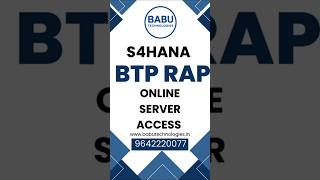 S4hana BTP remote Server acesss  BABUTECHNOLOGIES #sapaccess #automobile #sappassion #sapabap
