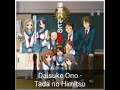 Daisuke Ono - Tada no Himitsu (sub español)