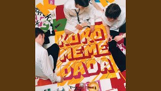 Video thumbnail of "Komeda - Reproduce"