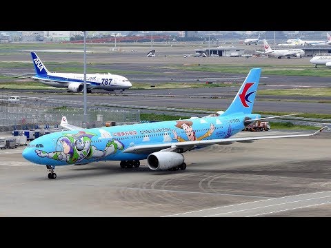 羽田 中国東方航空 ターミナル 羽田 中国東方航空 ターミナル