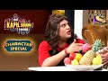 Sapnas oozing excitement tickles guests funny bones  the kapil sharma show i character special