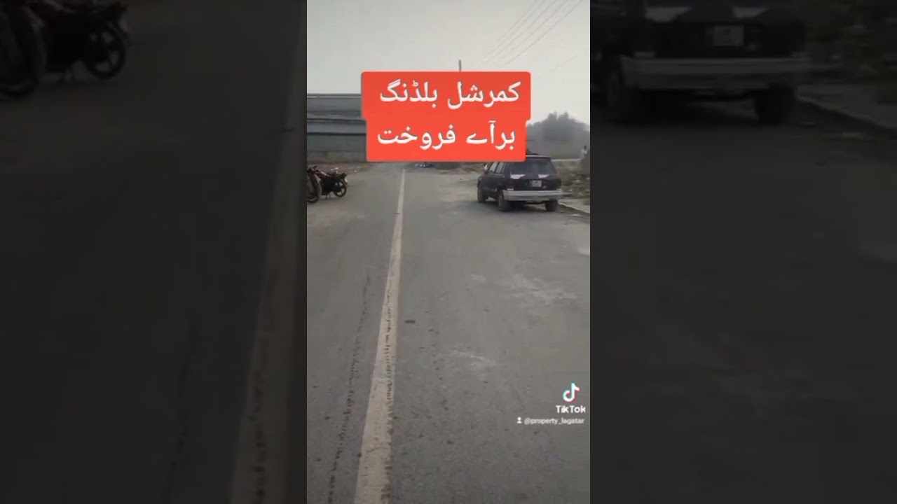 1.5 Marla Triple Story Commercial Building For Sale in Lahore Shadab Garden