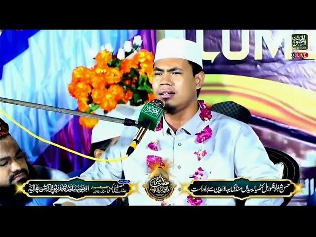 Syamsuri Firdaus Day 12 Haflah Pakistan Surah Al-Isra, Al-Ahzab, As-Syams class=