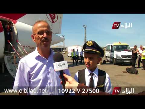 الطفل اليتيم الذي قاد طائرة "الجوية الجزائرية" من العاصمة إلى سطيف