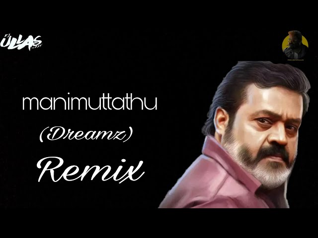 Manimuttathu-Remix-DJ-Ullas-Uday-Remix-FD Empuraan-Visuals class=