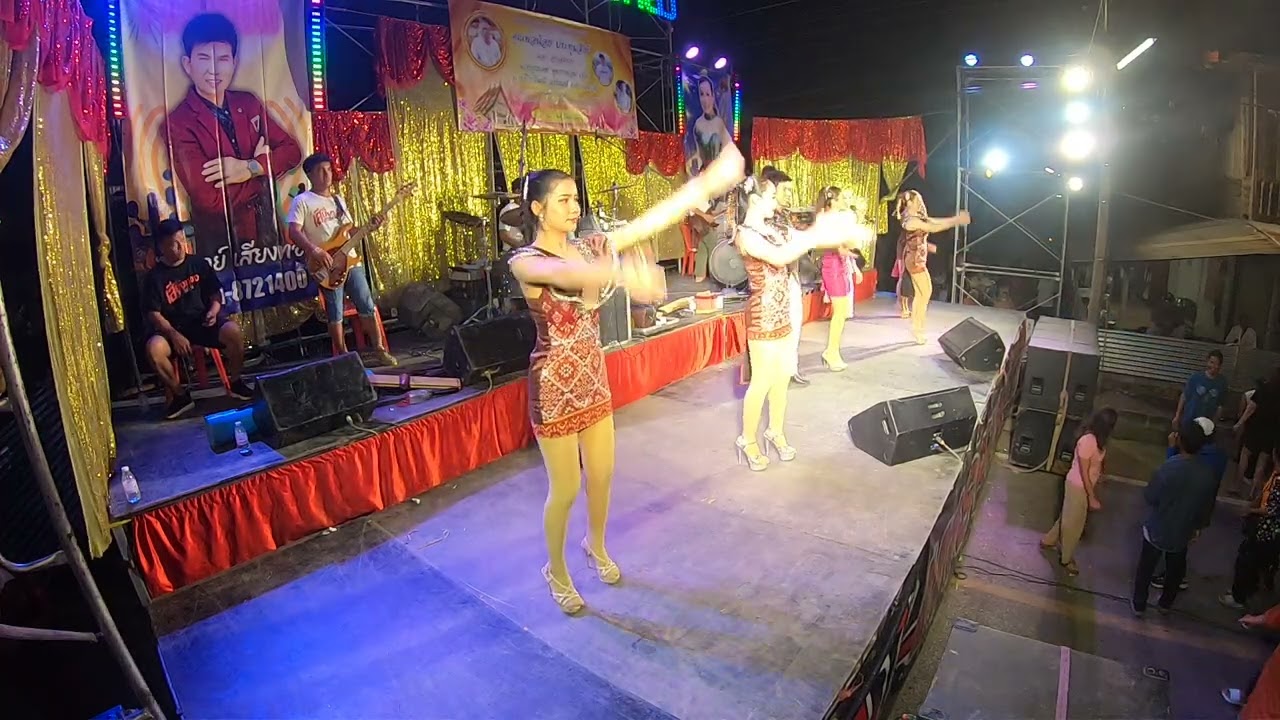 ม่วนๆจ้าวๆ กับ น้องป้อน ศิริลักษณ์ เสียงทอง