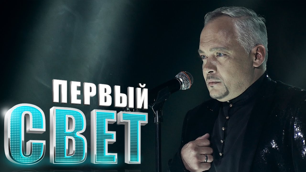 Айдамир Эльдаров - Шахъум И Уэрэд / Сезон Четвёртый - YouTube