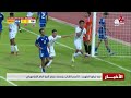 بعد تجاوز الكويت  .. الأحمر الشاب يتمسك بحلم آسيا أمام الساموراي