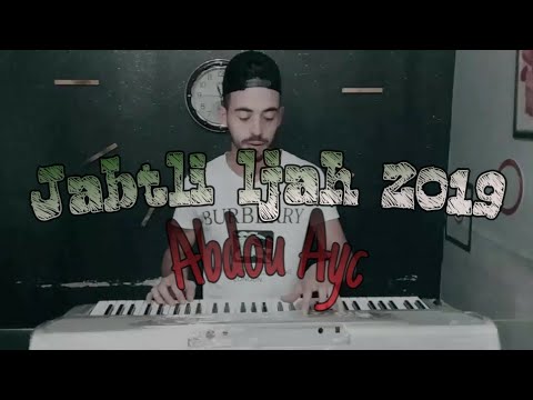     2019 جابتلي لجاه