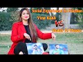Virat Kohli Vs Shakib Al Hasan Picture Drop In Public Place | Social Experiment | Sana Amjad