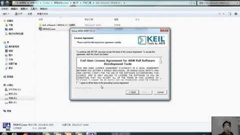 STM32开发环境搭建  刘凯老师STM32培训视频