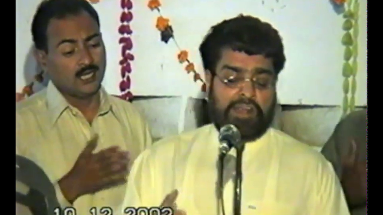 Istgasa Pak ||  Ya Rub Hun taan pori hovy || یارب ہُن تاں پوری ہووے ساری آلِ عبا ص دی حسرت