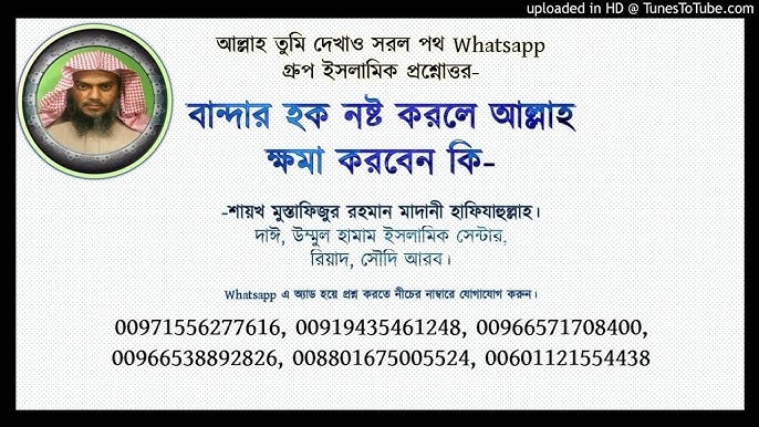 Hojatxonada homilador ayollarning pornosini tomosha qilish