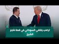 ترامب يلتقي السوداني في قمة شرم الشيخ