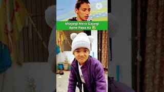 Funny Jugalbandi 🤣 #funnyshorts #mamabhanji #viral #shorts #fun #laugh