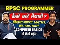 Rpsc programmer 2024  how to prepare from basics by sarkari sibling