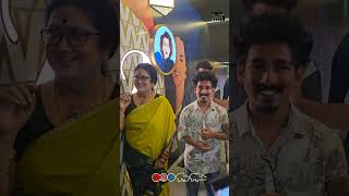 Mohiniyattam Team Arrives In Theaters Saiju Kurup Vinay Forrt