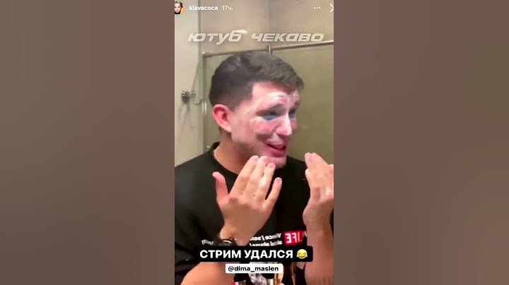 Масленников и Клава Кока на стриме у Егора Крида