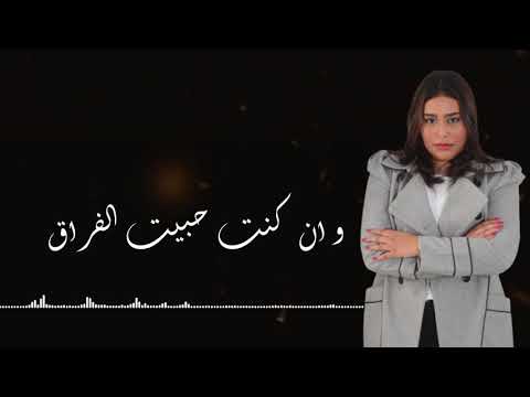 من غير سلام اسماء الجمل Min Ghyr Salam Asma Aljamal