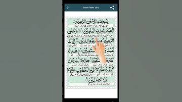 🕌❤️Surah Al-Fatiha with Translation | The Opening of the Quran | سورة الفاتحة مترجم#shortvideo#viral