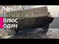 Українські військові знищили російський спостережний пункт