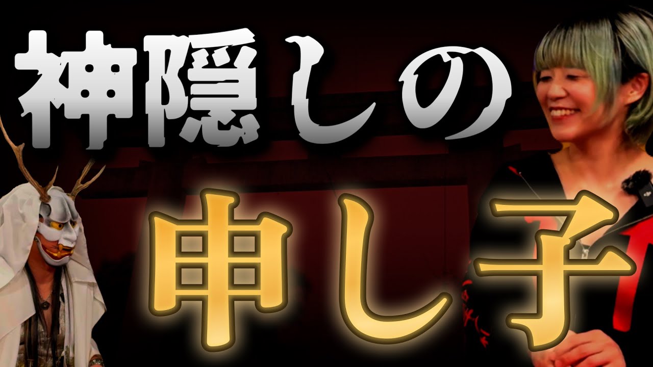 【実体験】怒涛のとんでも珍事件！