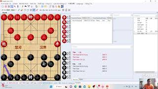 Phần Mềm Cờ Úp giúp nâng cao trình độ Kỳ Thủ cấp tốc | Gui Pengfei screenshot 3