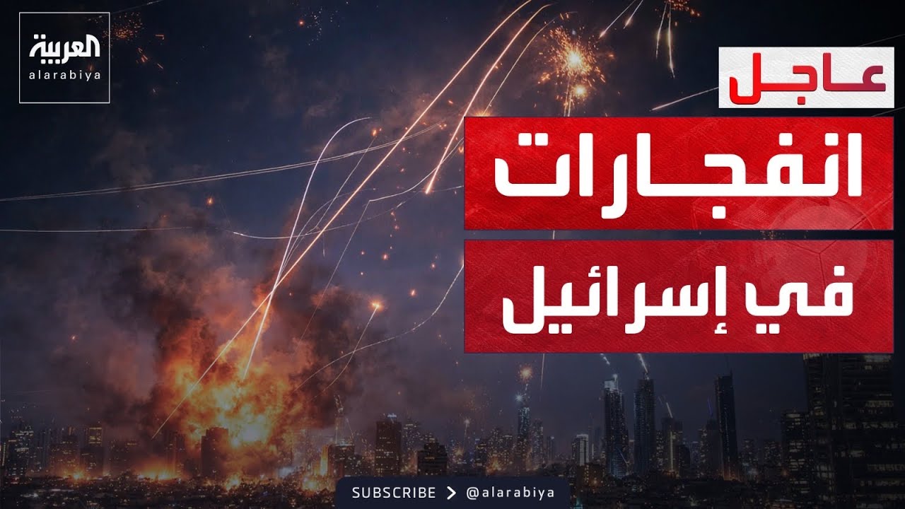 �������� �� 10 ����� ��������� ��� ���� ������� �������
 - نشر قبل 12 دقيقة