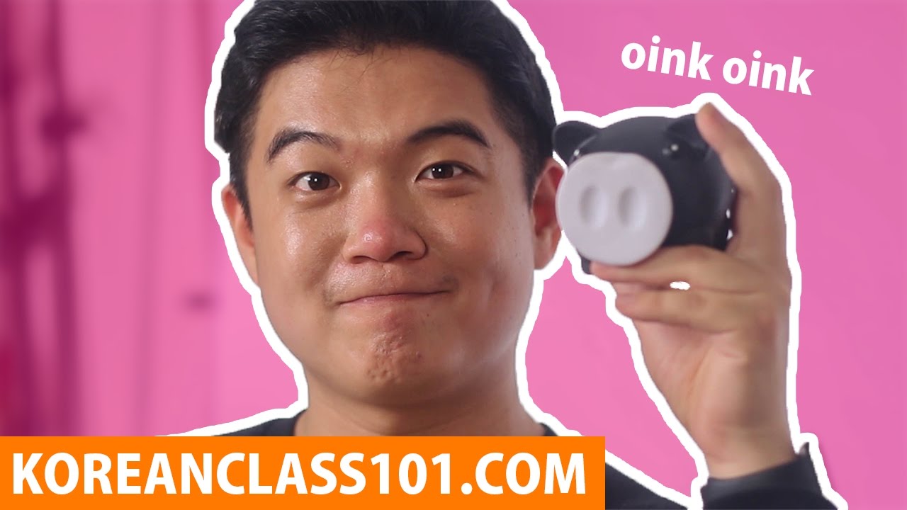 Japanese Superstition Number 4