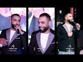 مسلسل المراجل عمار العراقي والعازف جرير حطاب