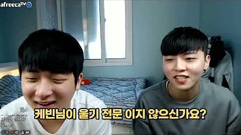 군인 Gay
