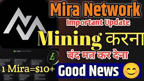 Lumira Mining Update Today ! Mira Token Mine Free Airdrop 2025 ! Like Core & Pi Coin mining ! #mira