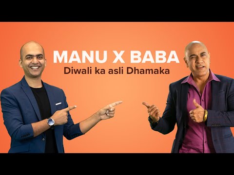 Double Dhamaka ft. Baba, Manu-J, Lil Pataka & Robomatic