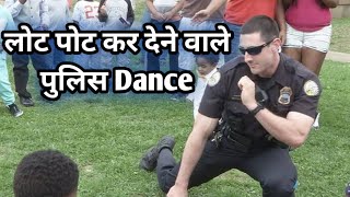 पुलिसवालों की 5 वीडियो Clips जो आपने पहले नही देखा होगा ।।