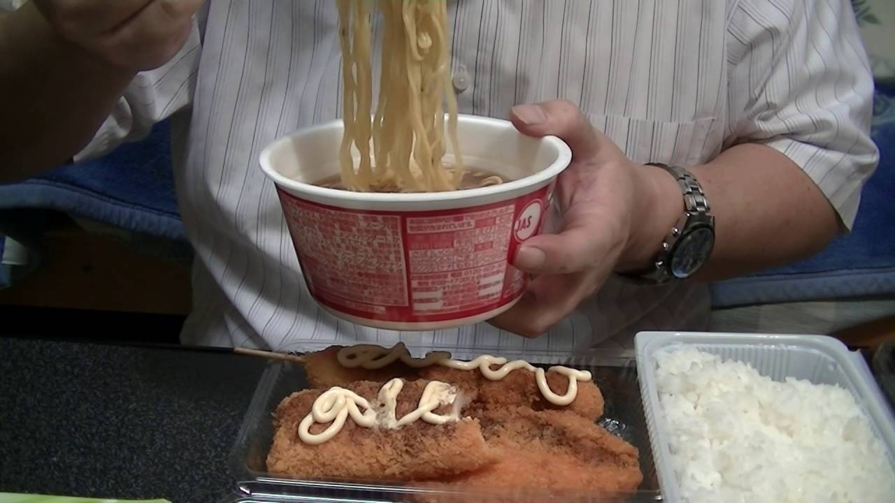 一人deごはん スーパーのお好みフライ3種 日清カップ 麺職人しょうゆ味 で昼食 Youtube 一人deごはん スーパーのお好みフライ3種 日清カップ 麺職人しょうゆ味 で昼食 Youtube