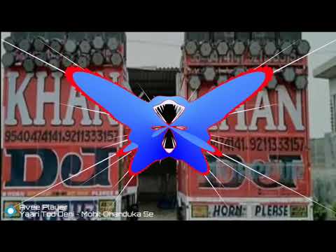 yaari-tod-deni-surjit-bhullar-remix-song-|-viral-binod-|-latest-punjabi-song-2020-|-mixer-mohit