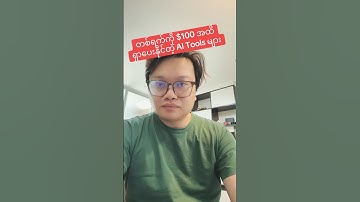 Make $100 daily with these AI tools #ai