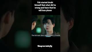fah dispirited due to phoon☹️ #foureveryoutheseries #untamedbeauty #blhindimix