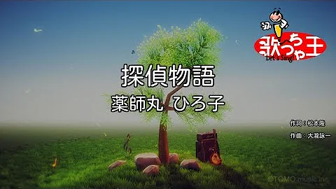تحميل コールガールカラオケ Mp4 Mp3