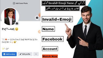 Emoji+invalid Name Facebook Account 2023 | How To Make Emoji+Invalid Name Facebook Account 2023