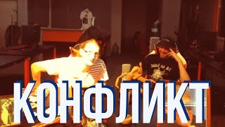 :      VANOMAS ARENA 1   ͨ  