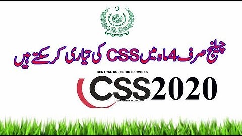 CSS Preparation in 4 Months at Home but Follow the Instructions and Be Serious