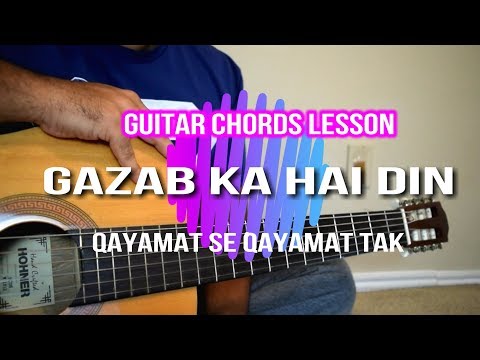 Gazab Ka Hai Din | Qayamat Se Qayamat Tak | Guitar Cover Lesson