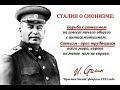 Учебник для ВУЗа МВД. Профессор Василий Дрожжин.