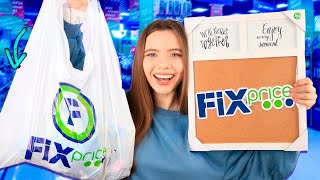 💚 ФИКС ПРАЙС КУПИЛА ВСЕ🌈 Фикс Прайс Апрель 2020 ⚡️ 17 МИНУТ НОВИНОК из  Fix Price