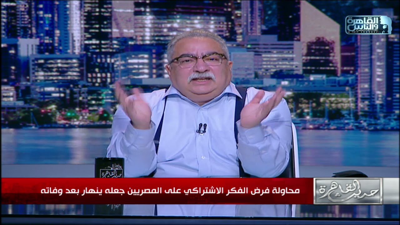 تعليق ناري من إبراهيم عيسى على قرار جامعة بني سويف بفتح فرع لدار الافتاء بالجامعة .. هو انتوا مشيخة